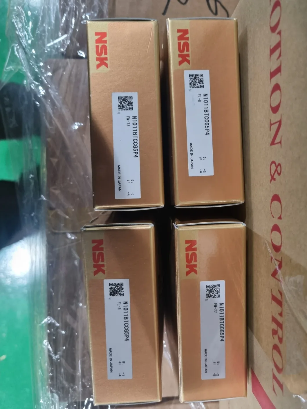 vòng bi NN3012TBKRCC1P5-NSK - Ảnh 2